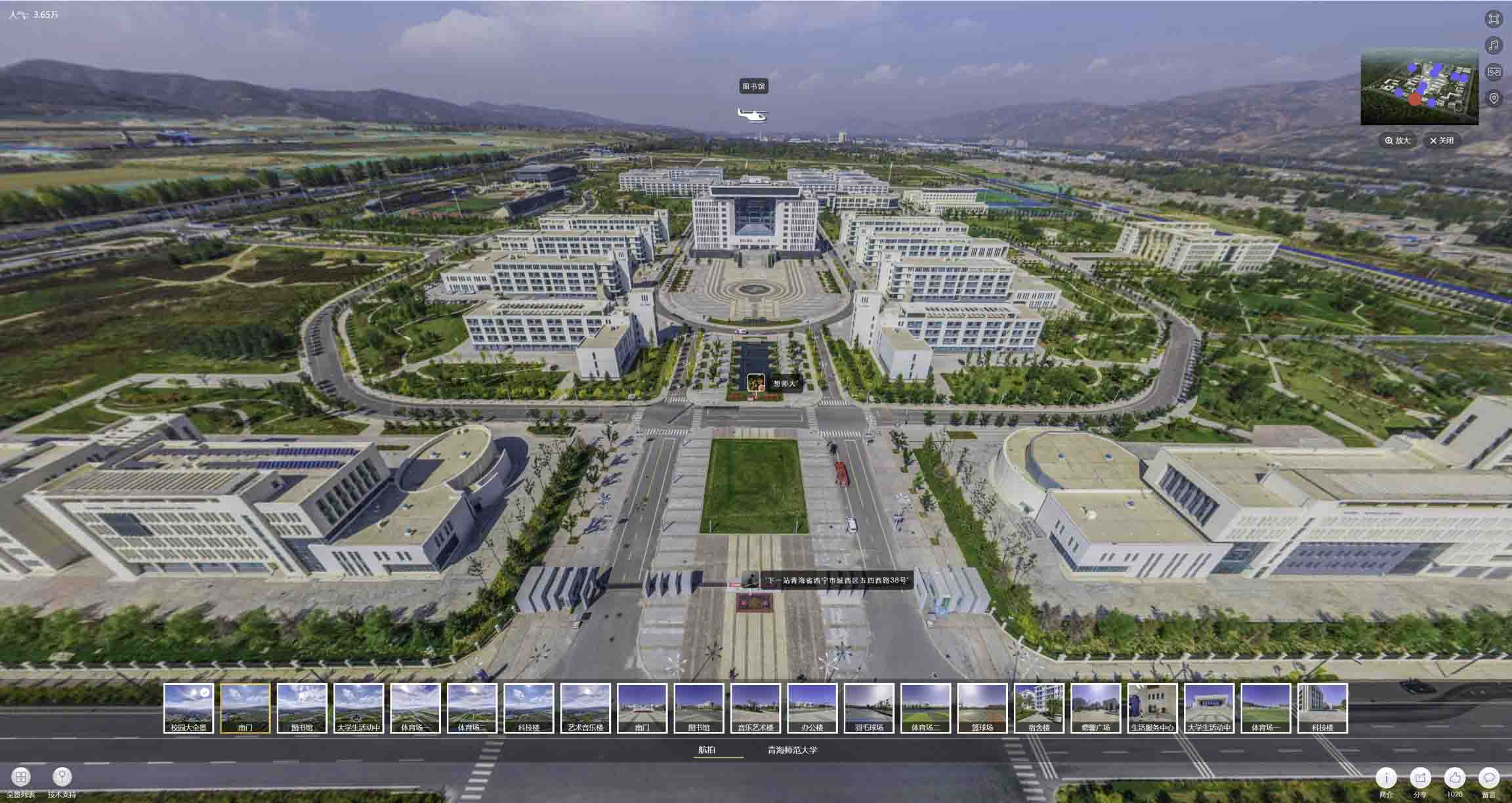 相山油菜花-惊艳半生的花海仙境